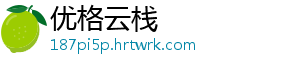 聚多巴胺结构式 巴胺遇氧很快自动氧化变色-优格云栈
